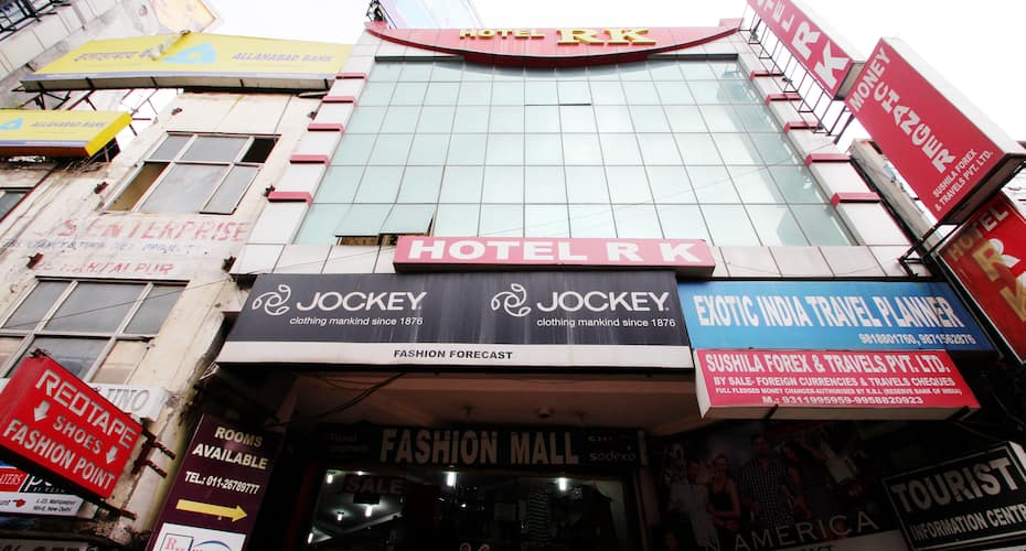 Airport Hotel RK Delhi, New Delhi 4